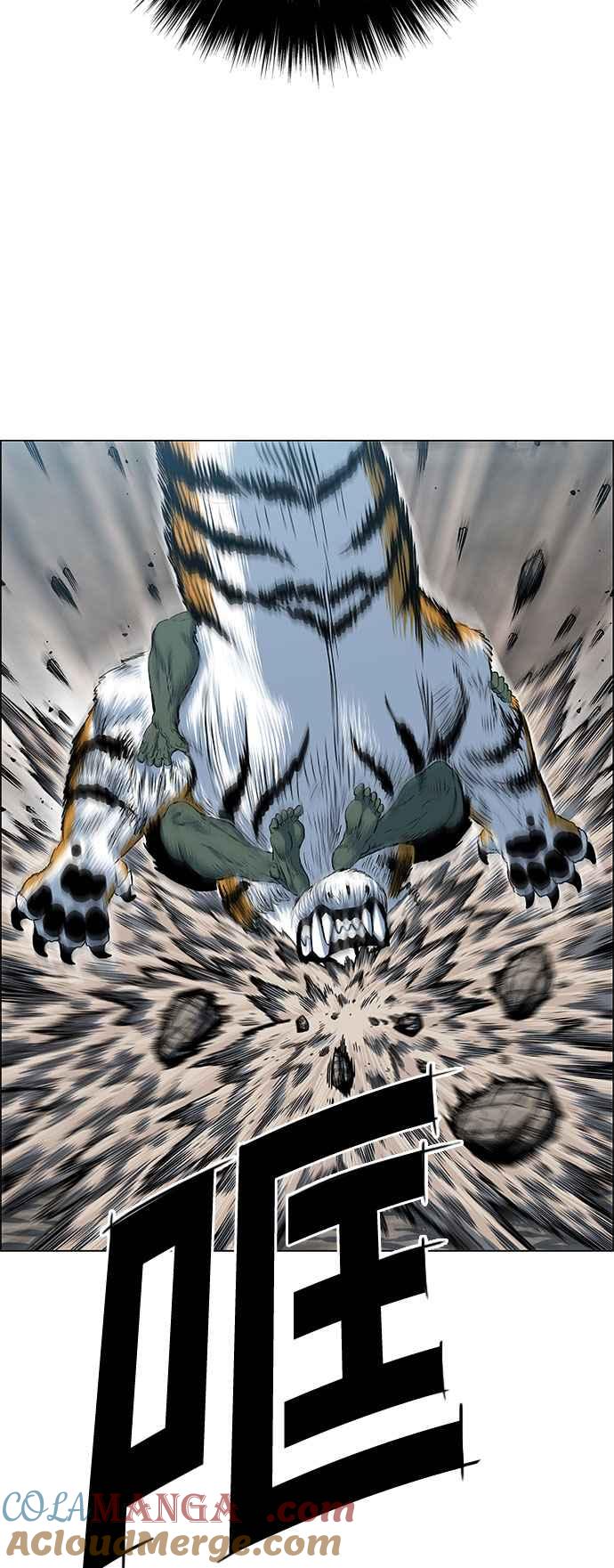 虎大哥 - [第2季] 第82话 现身于白山的兽人2 - 第4张图