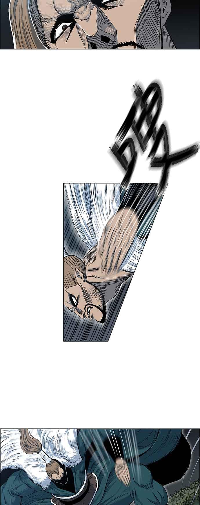 虎大哥 - [第2季] 第89话 昭儿与华古 2 - 第33张图