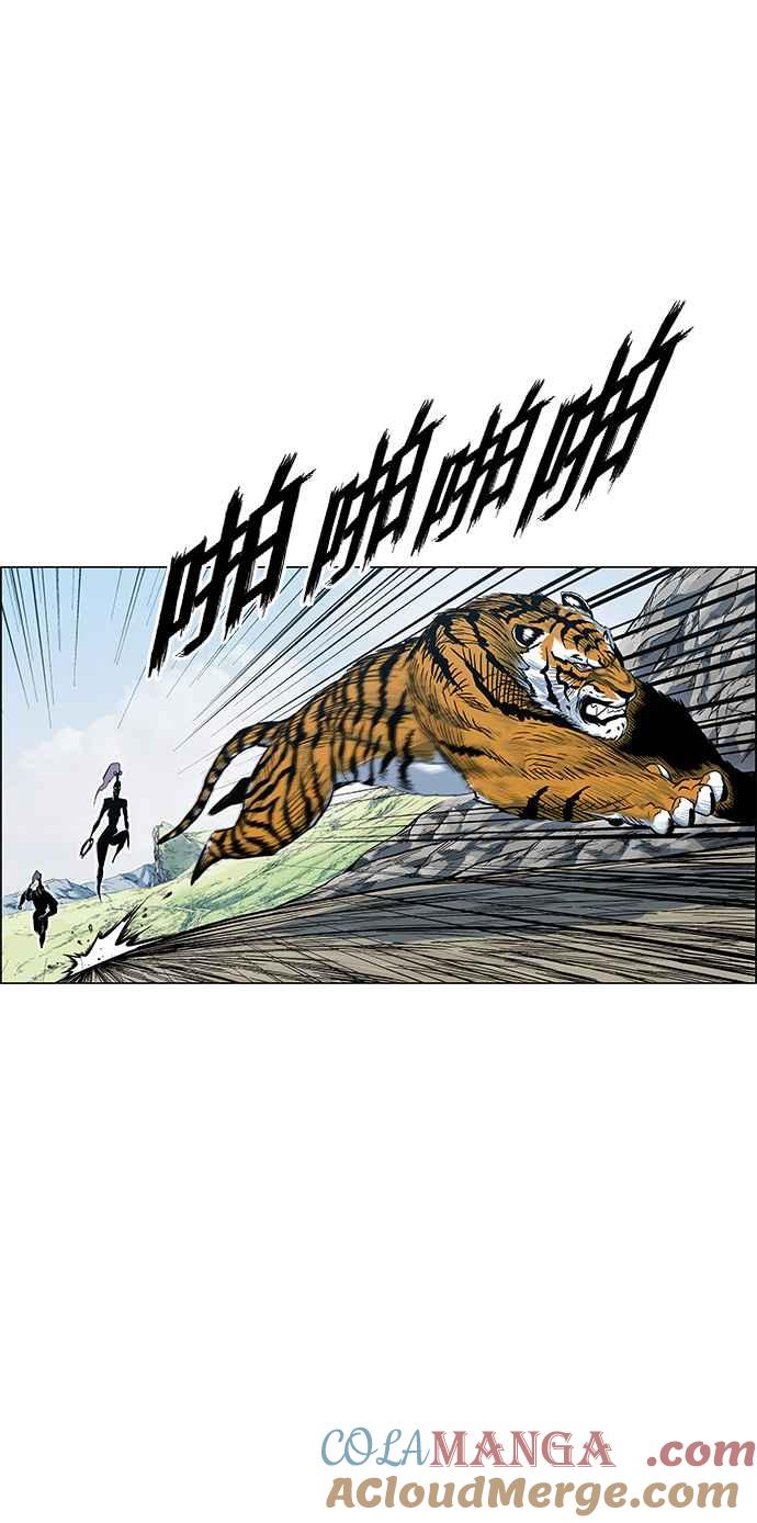 虎大哥 - [第2季] 第91话 昭儿与华古 4 - 第49张图