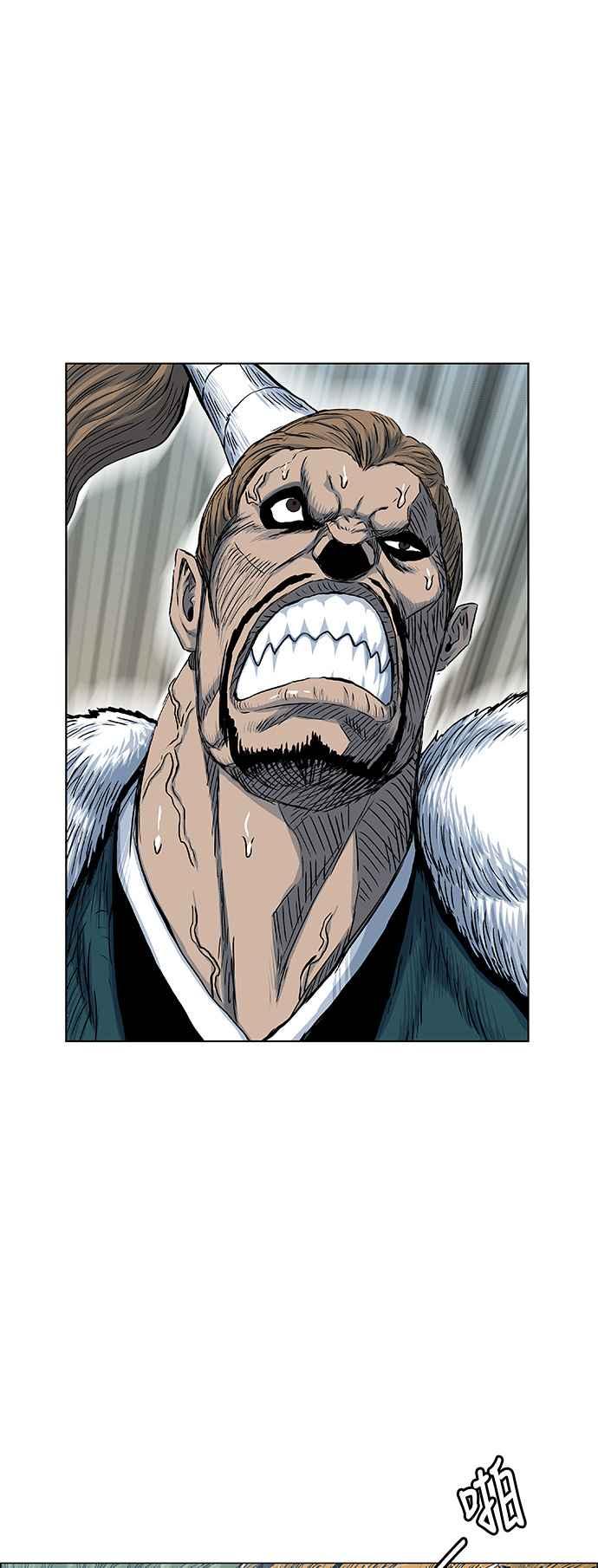 虎大哥 - [第2季] 第91话 昭儿与华古 4 - 第3张图