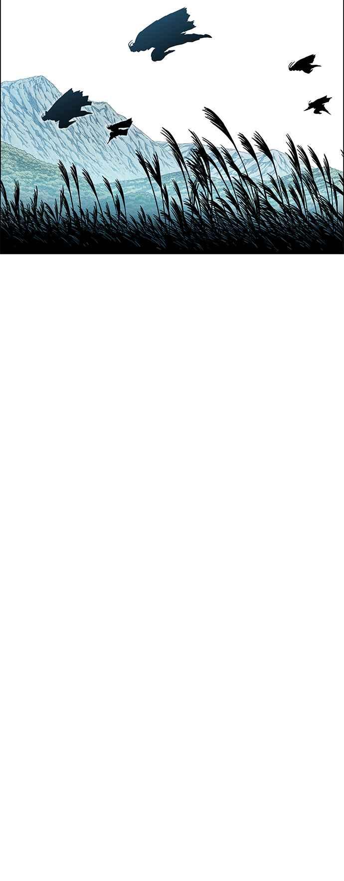 虎大哥 - [第2季] 第92话 昭儿与华古 5 - 第14张图