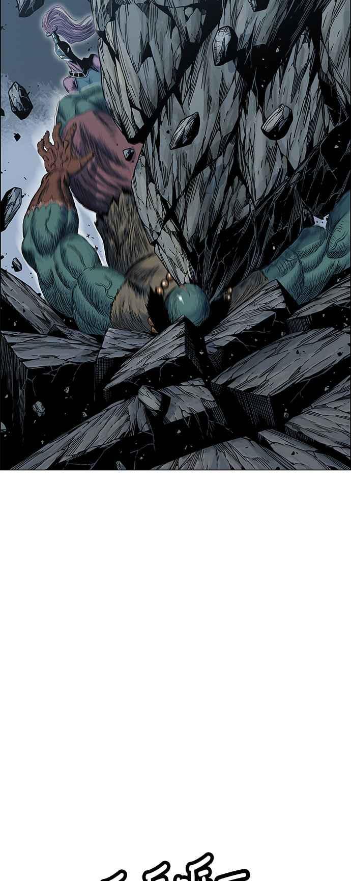 虎大哥 - [第2季] 第94话 昭儿与华古 7 - 第14张图