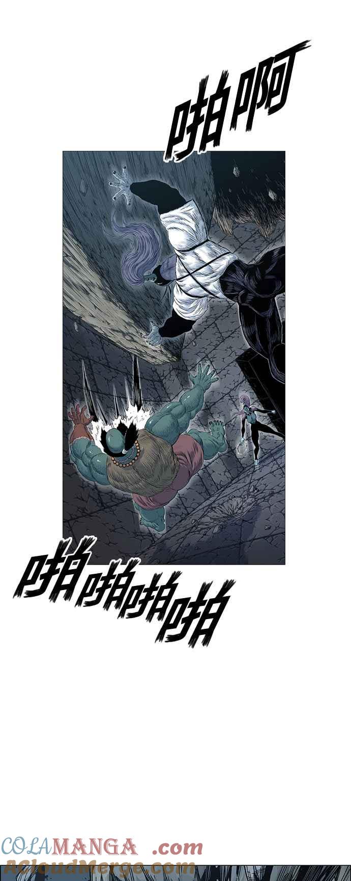 虎大哥 - [第2季] 第94话 昭儿与华古 7 - 第13张图