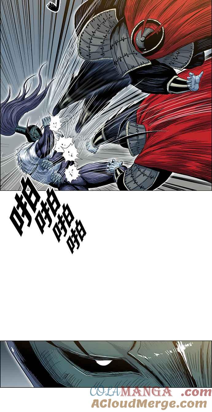 虎大哥 - [第2季] 第94话 昭儿与华古 7 - 第37张图