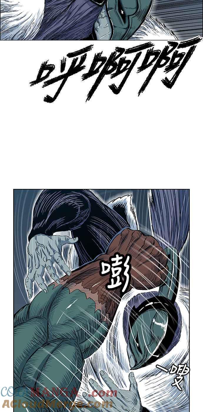 虎大哥 - [第2季] 第96话 最后一句话 - 第40张图