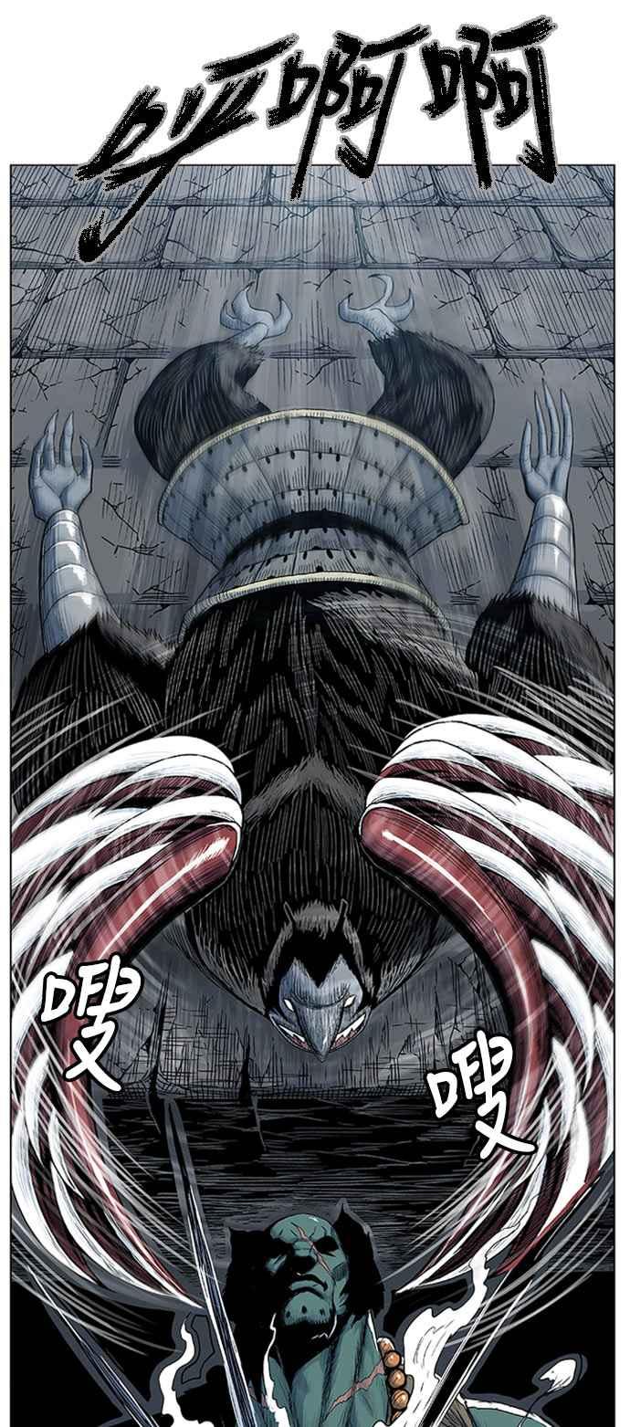 虎大哥 - [第2季] 第96话 最后一句话 - 第9张图