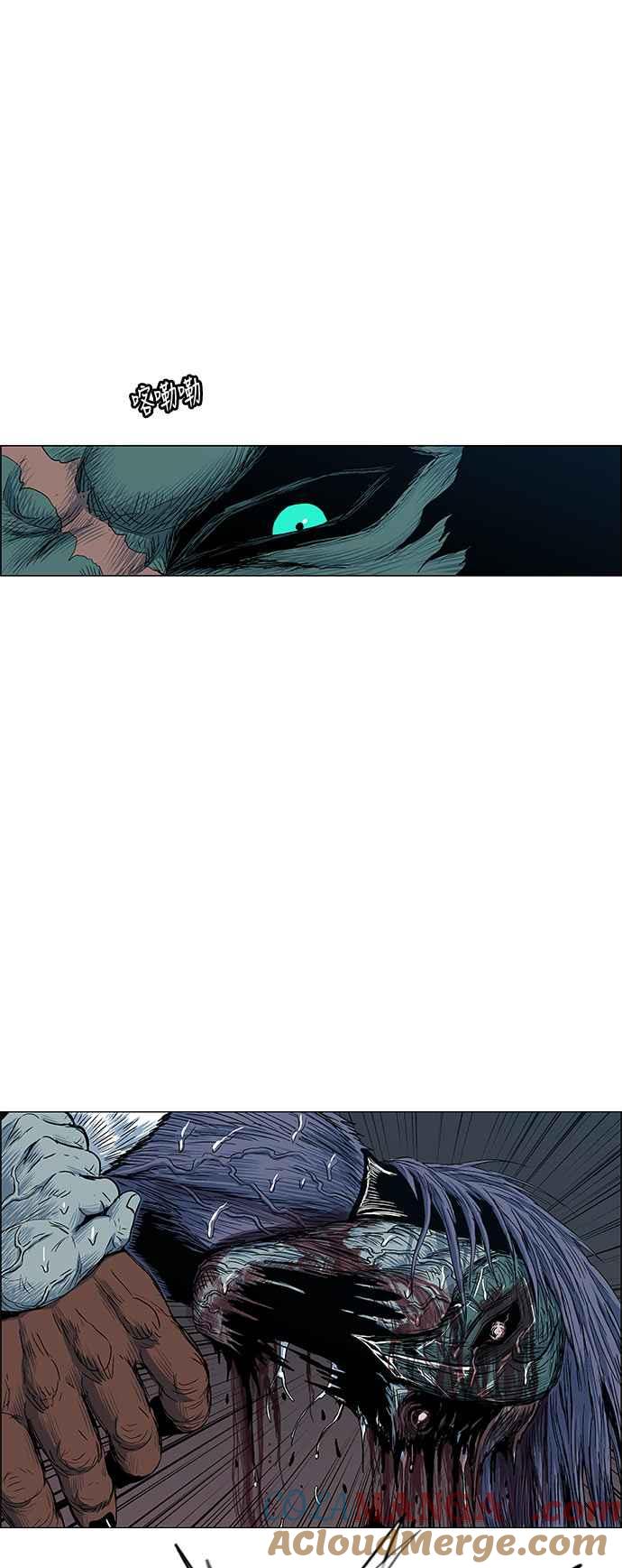 虎大哥 - [第2季] 第96话 最后一句话 - 第49张图