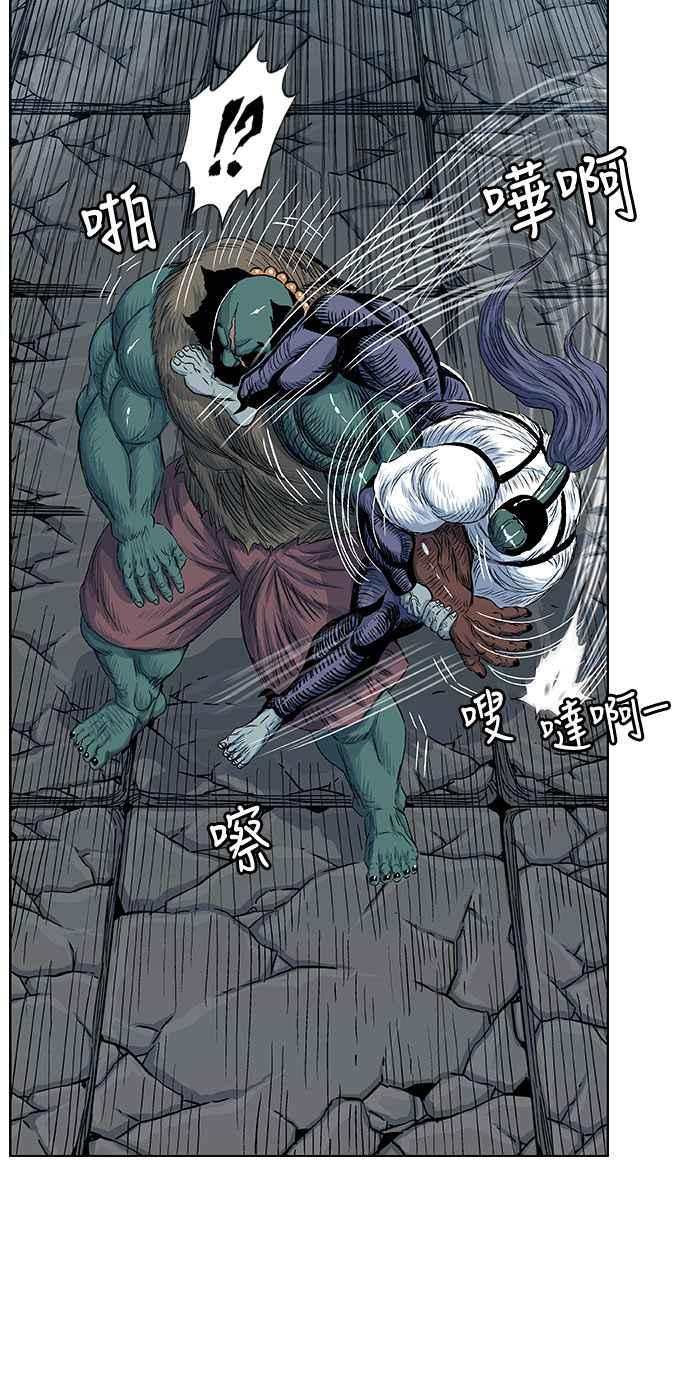 虎大哥 - [第2季] 第96话 最后一句话 - 第42张图