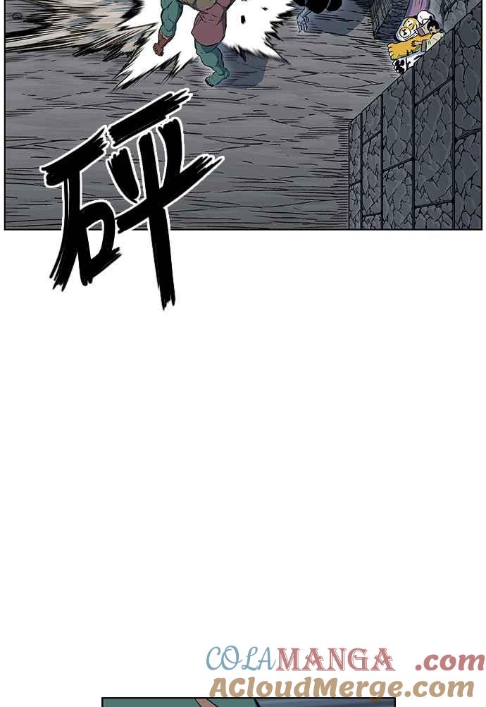 虎大哥 - [第2季] 第99话 被下咒的毒虫 2 - 第22张图