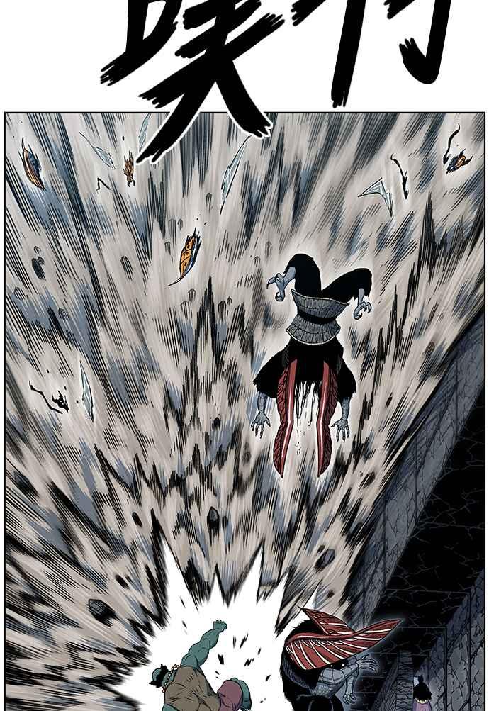 虎大哥 - [第2季] 第99话 被下咒的毒虫 2 - 第21张图