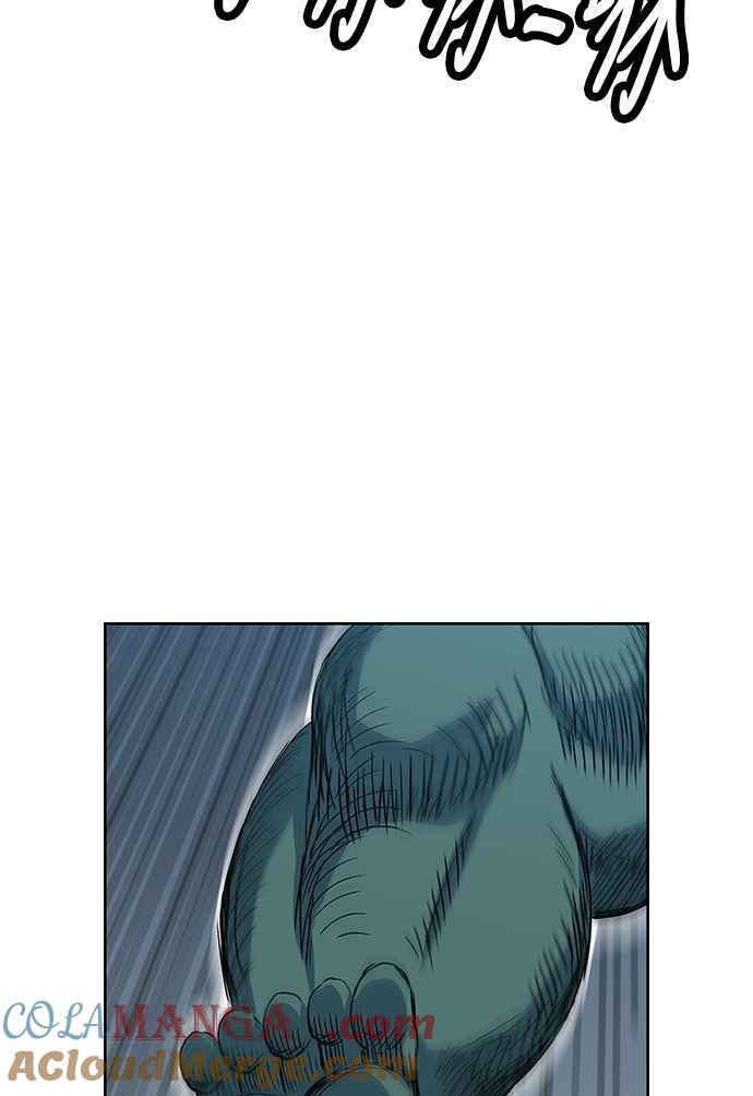 虎大哥 - [第2季] 第99话 被下咒的毒虫 2 - 第19张图