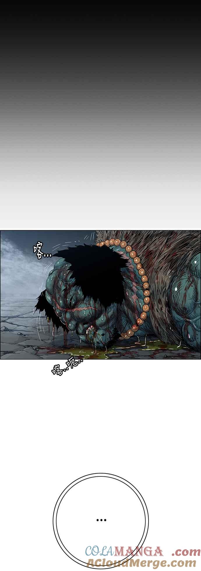 虎大哥 - [第2季] 第100话 绝佳的机会 - 第37张图