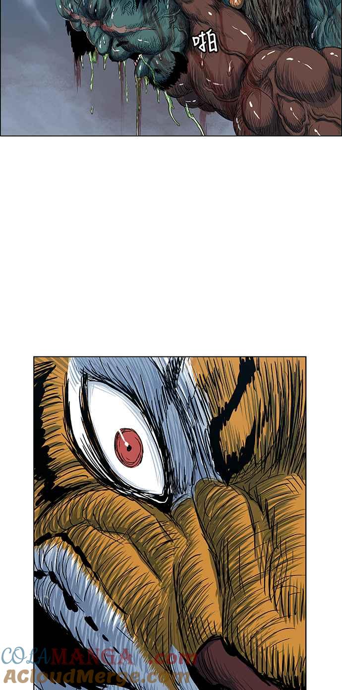 虎大哥 - [第2季] 第100话 绝佳的机会 - 第40张图