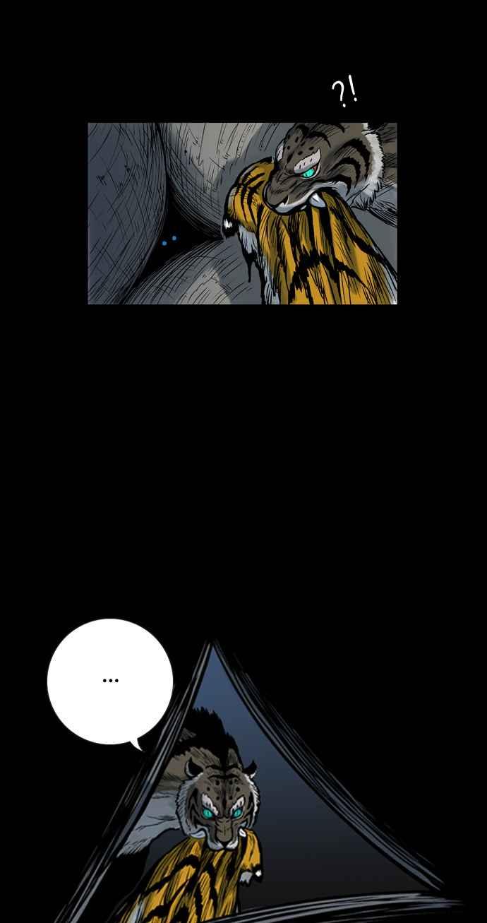 虎大哥 - [第2季] 第101话 灭绝 - 第42张图