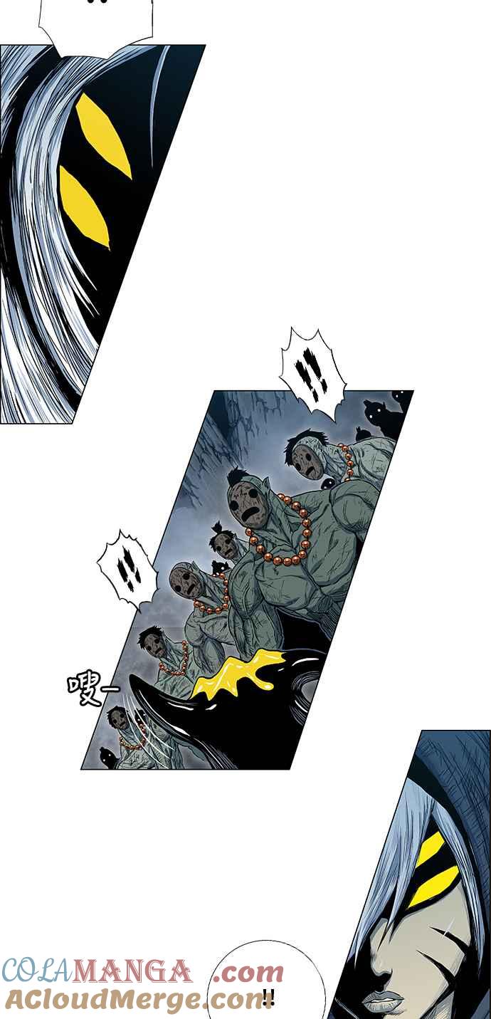 虎大哥 - [第2季] 第102话 恢复神智 - 第61张图