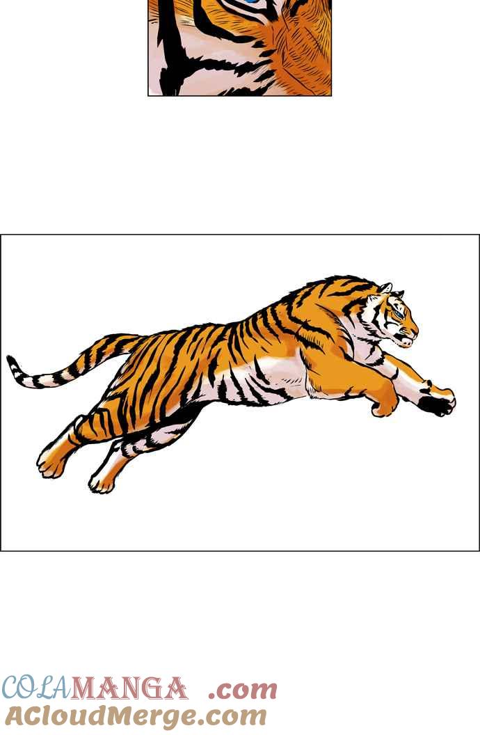 虎大哥 - [第25话] 被遗忘的故事6-黑江的无克 (1) - 第15张图