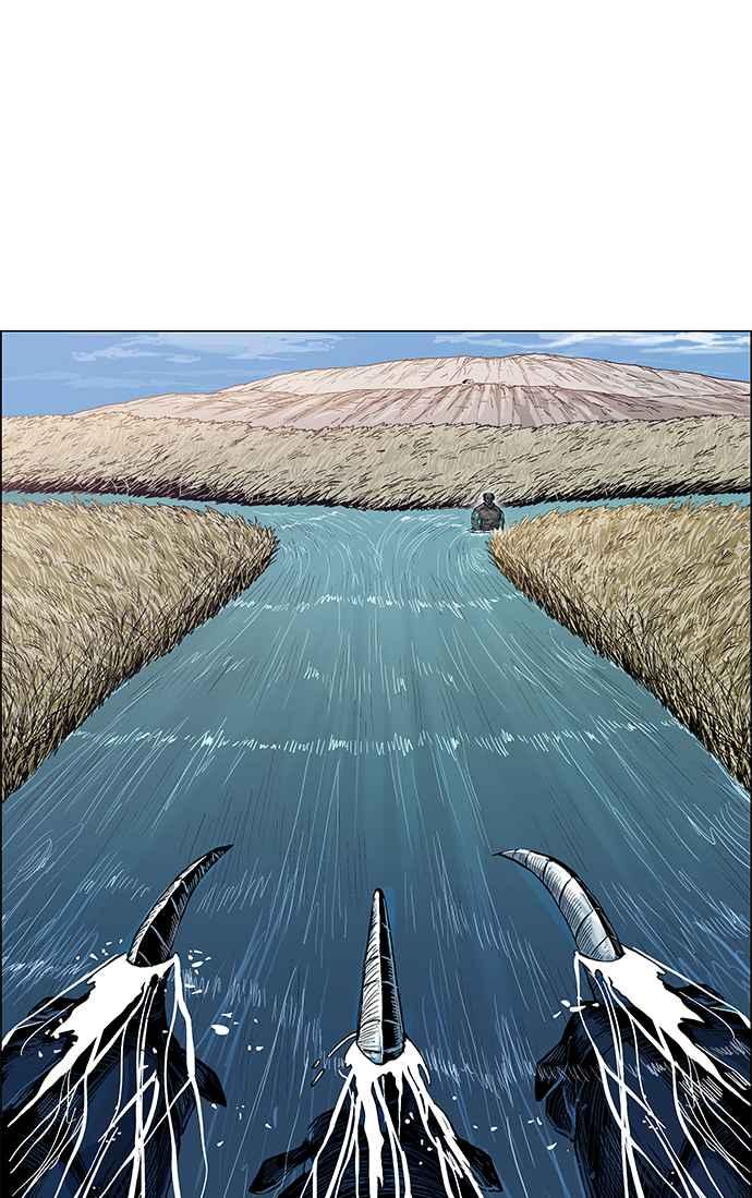 虎大哥 - [第2季] 第105话 赤鱬 - 第90张图