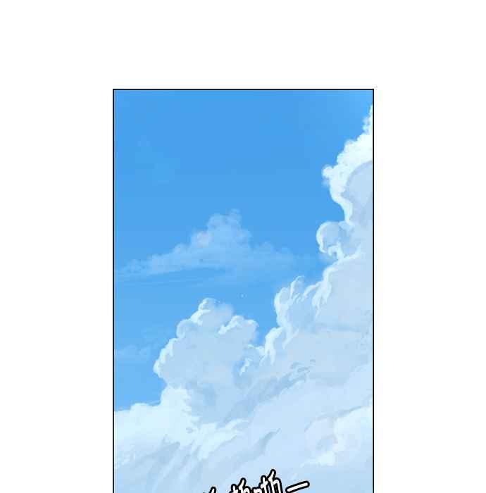 虎大哥 - [第2季] 第106话 兕 1 - 第57张图