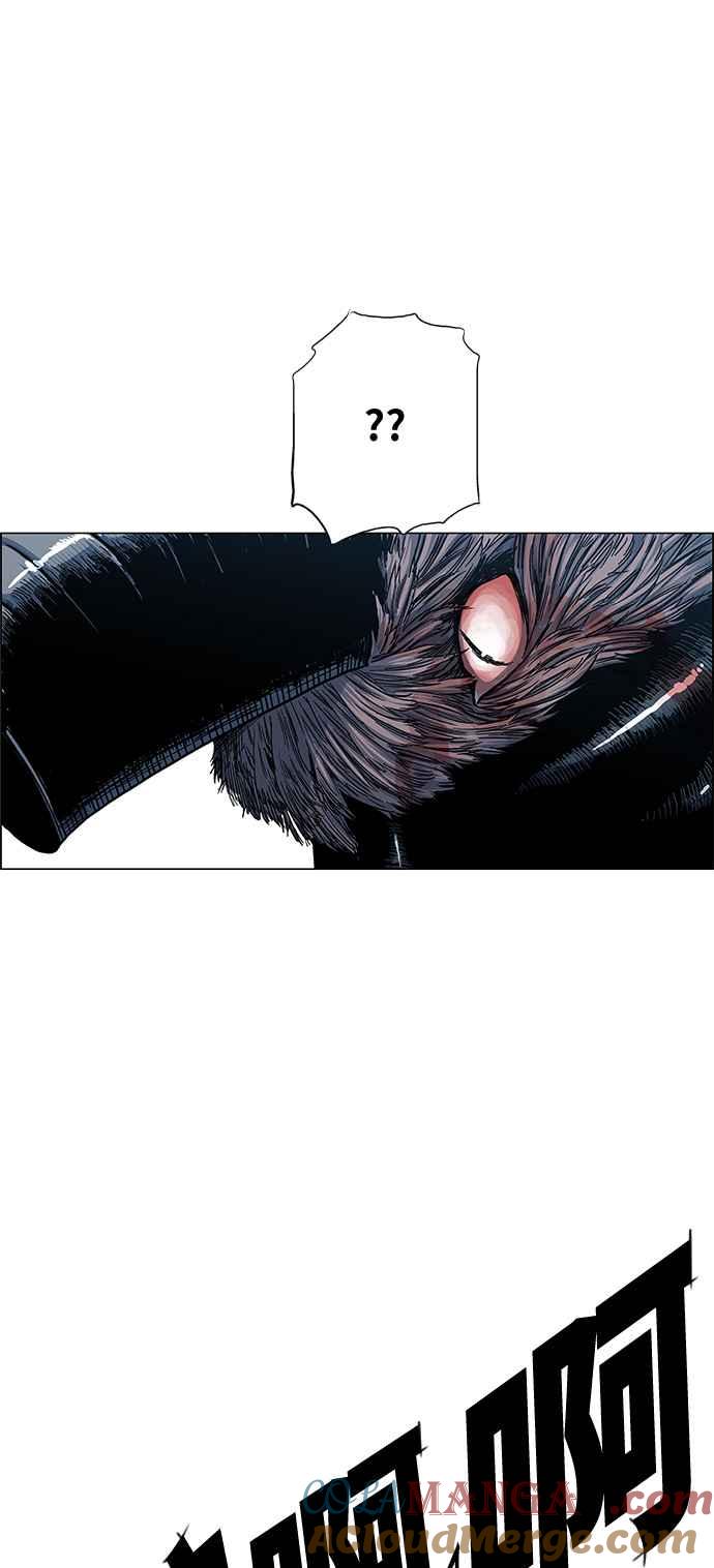 虎大哥 - [第2季] 第107话 兕 2 - 第46张图