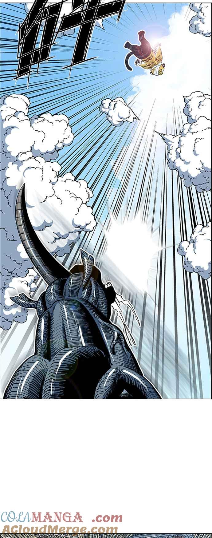 虎大哥 - [第2季] 第107话 兕 2 - 第28张图