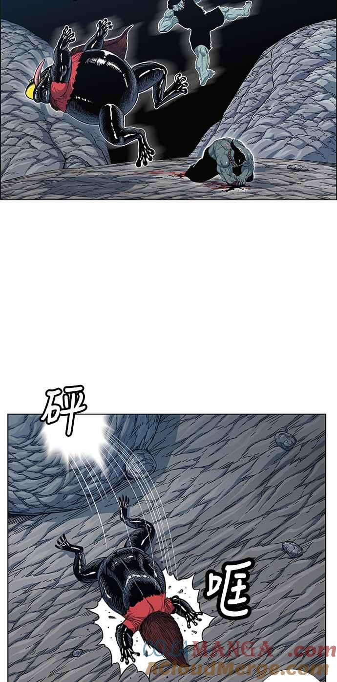 虎大哥 - [第2季] 第110话 被抛弃的士兵们 2 - 第22张图