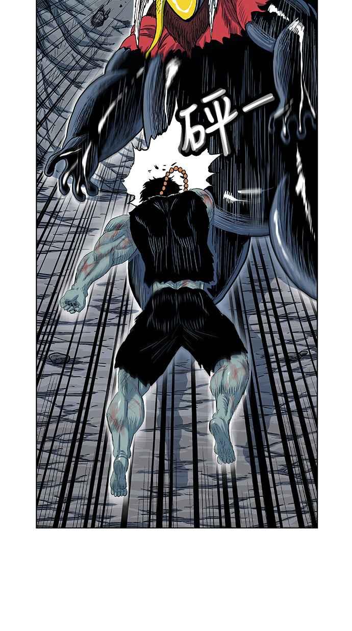 虎大哥 - [第2季] 第110话 被抛弃的士兵们 2 - 第51张图