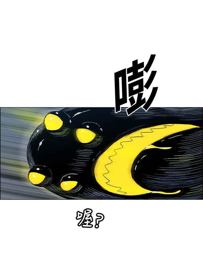 虎大哥 - [第2季] 第110话 被抛弃的士兵们 2 - 第44张图