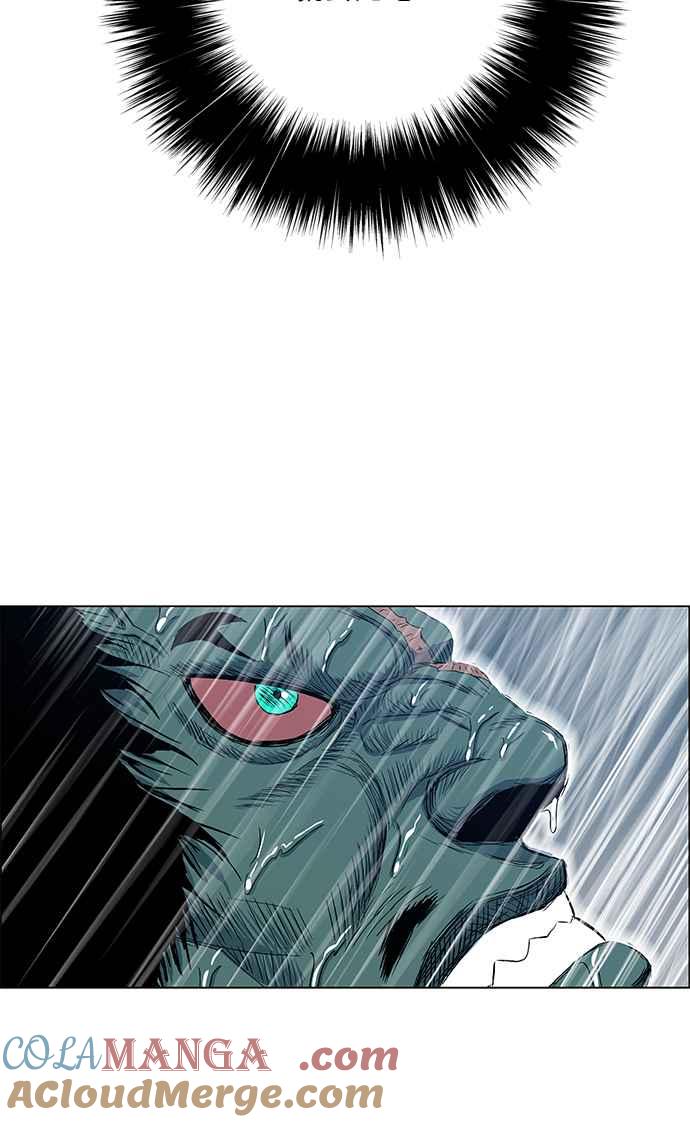 虎大哥 - [第2季] 第114话 谁教谁_ 2 - 第49张图