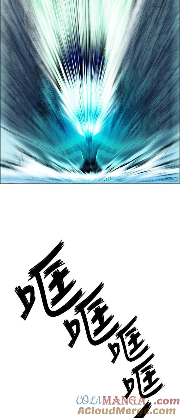 虎大哥 - [第2季] 第114话 谁教谁_ 2 - 第55张图