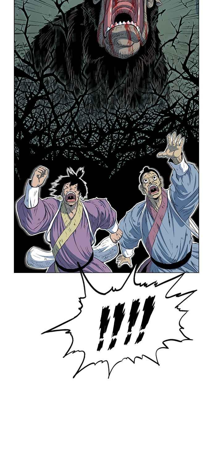 虎大哥 - [第2季] 第115话 萨满之森 1 - 第24张图