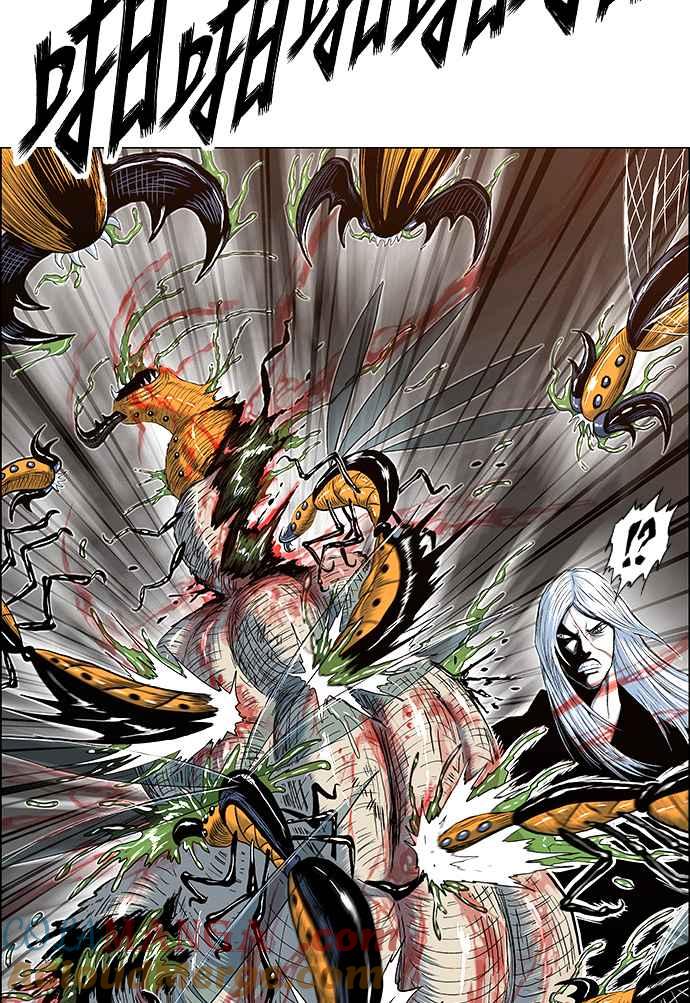 虎大哥 - [第2季] 第116话 萨满之森 2 - 第70张图