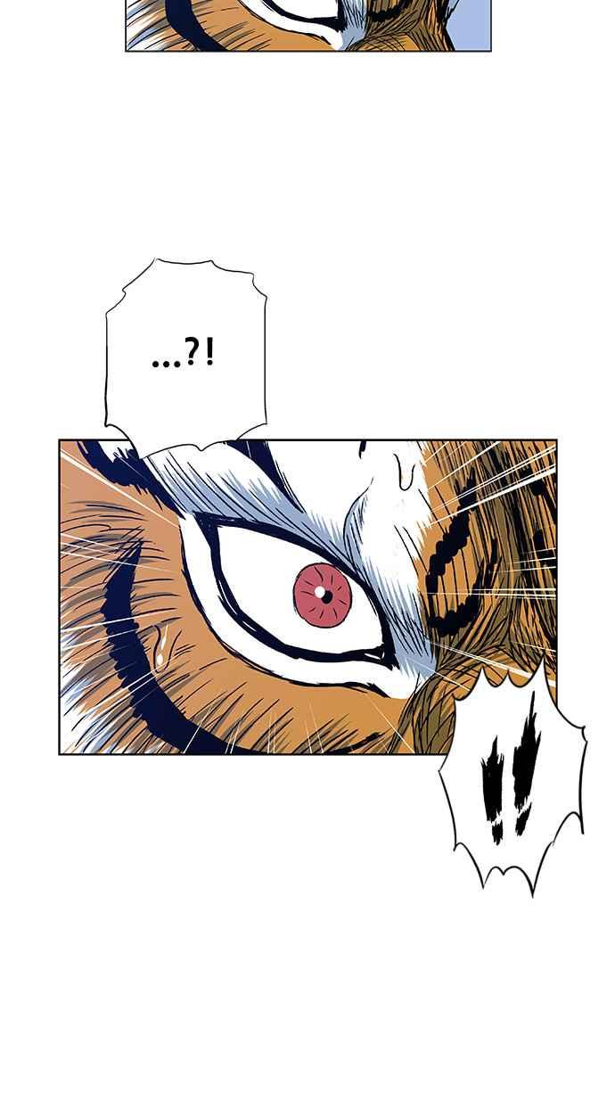 虎大哥 - [第2季] 第121话 仍是幸福时光 2 - 第18张图