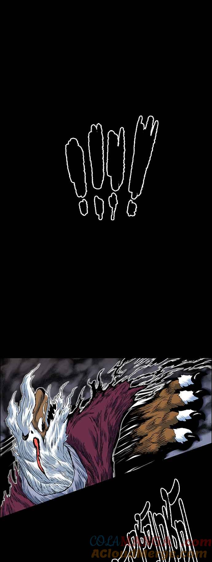 虎大哥 - [第2季] 第127话 喜鹊木谷的记忆 - 第55张图