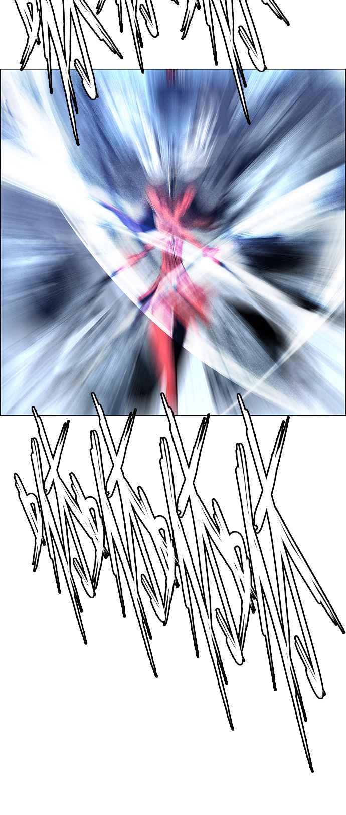 虎大哥 - [第2季] 第130话 死去的老虎唤回了酋耳 - 第63张图