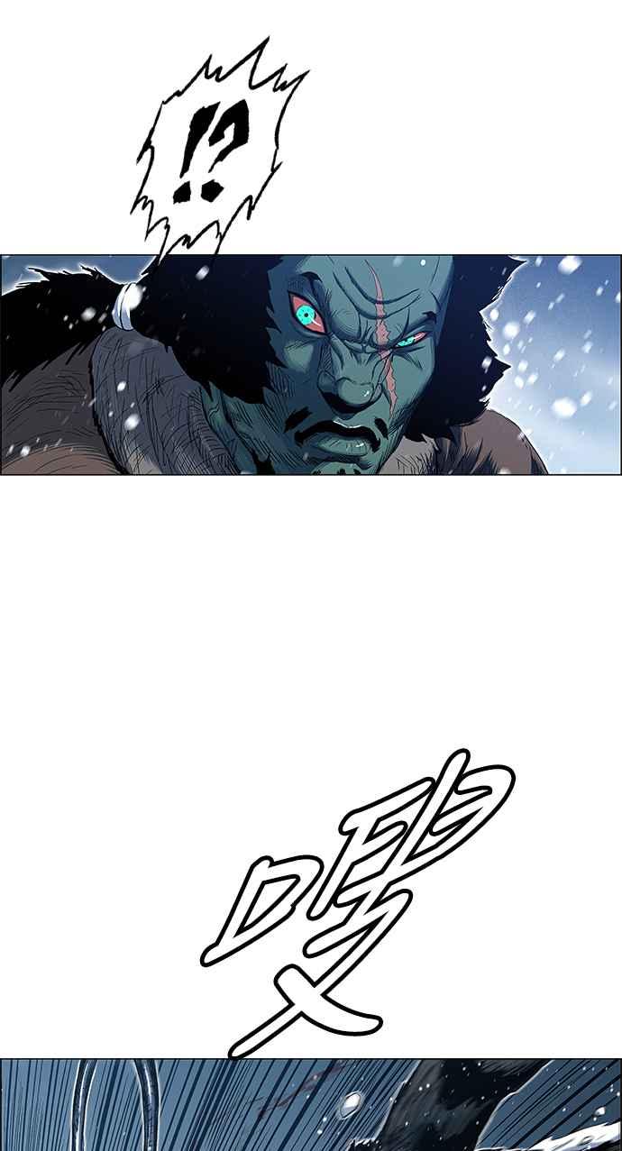 虎大哥 - [第2季] 第130话 死去的老虎唤回了酋耳 - 第45张图