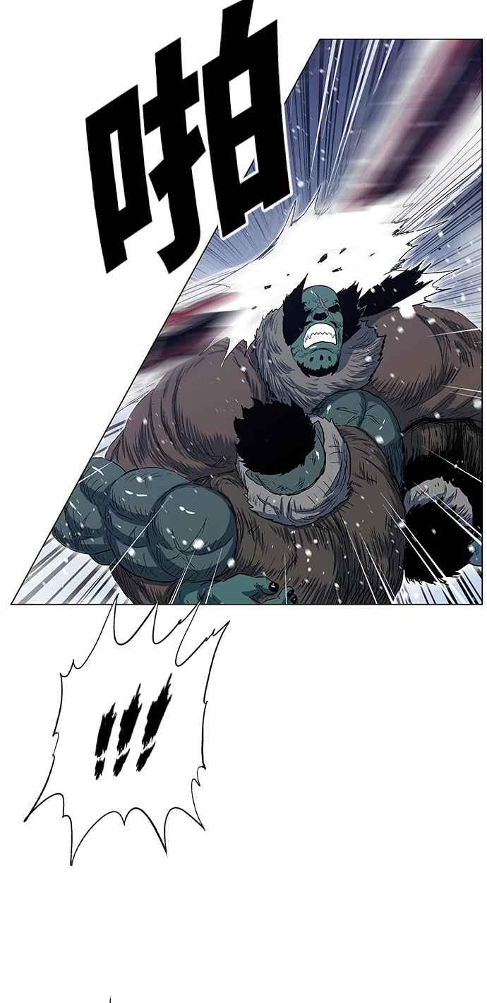 虎大哥 - [第2季] 第131话 冰窟 - 第77张图