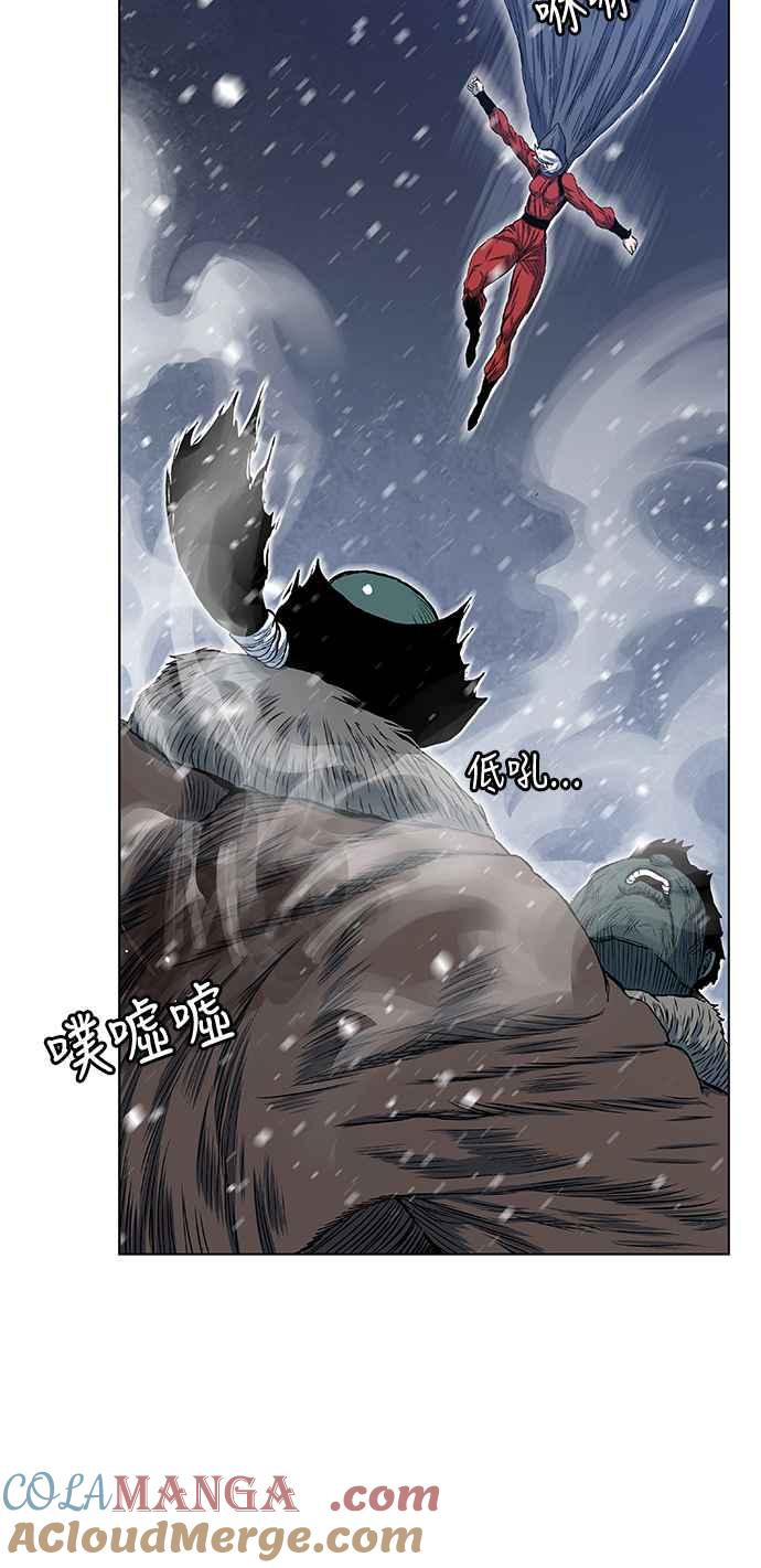 虎大哥 - [第2季] 第131话 冰窟 - 第79张图