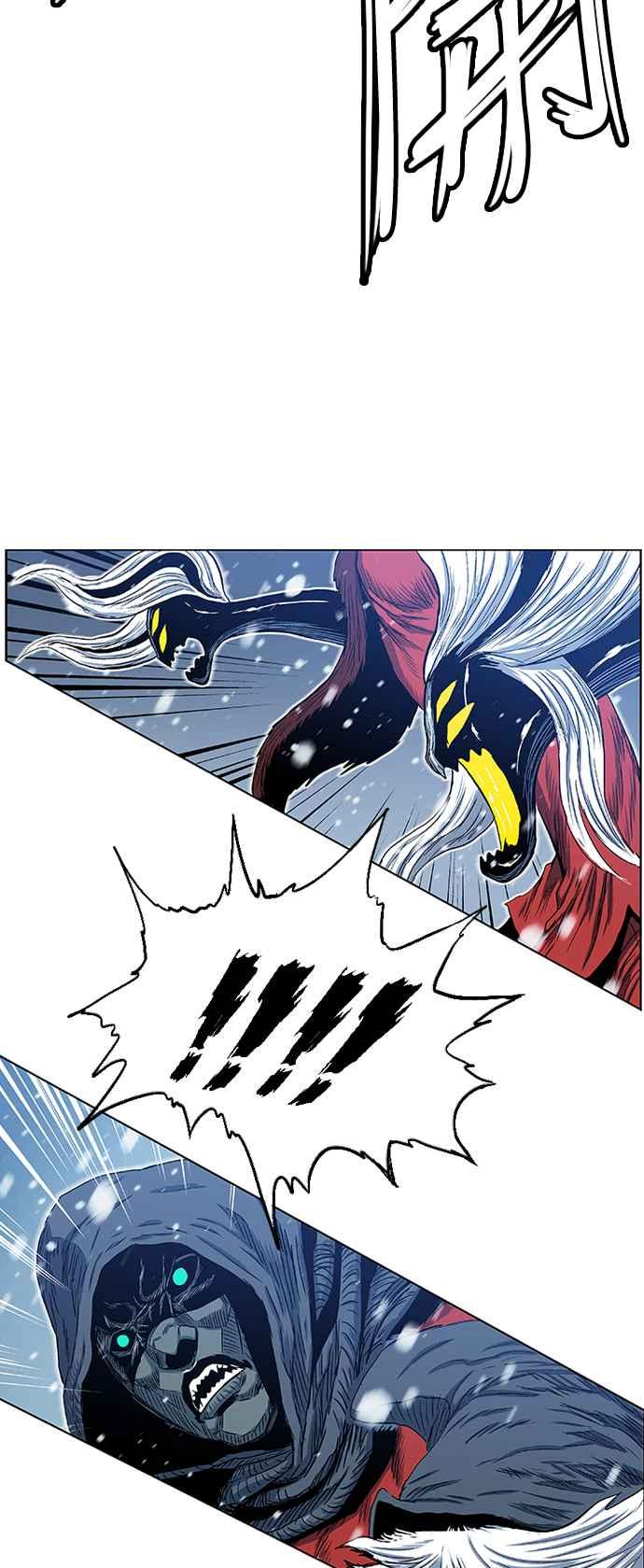 虎大哥 - [第2季] 第132话 朝向白山 - 第50张图