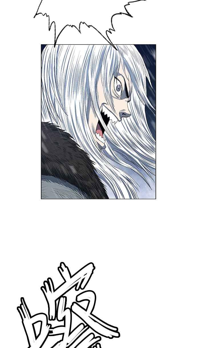 虎大哥 - [第2季] 第136话 怪力乱神 尔岭 3 - 第33张图