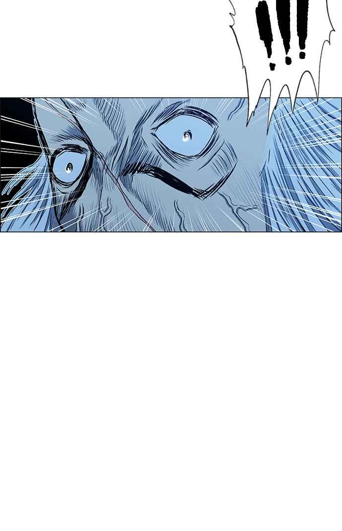 虎大哥 - [第2季] 第139话 怪力乱神 尔岭 6 - 第41张图