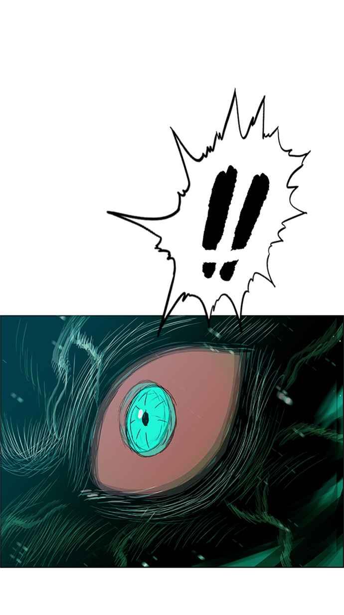 虎大哥 - [第2季] 第139话 怪力乱神 尔岭 6 - 第54张图