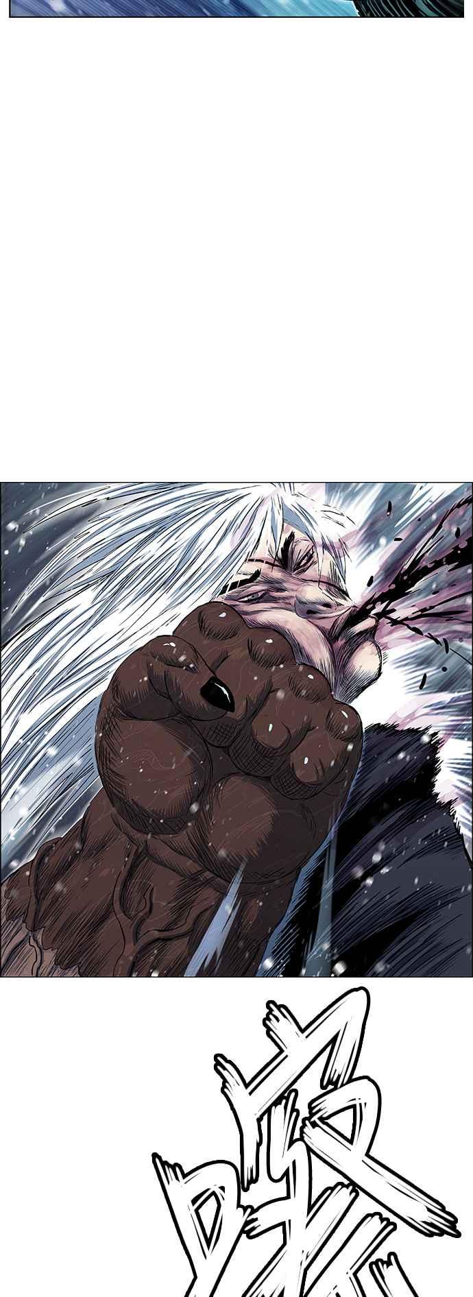 虎大哥 - [第2季] 第140话 怪力乱神 尔岭 7 - 第27张图