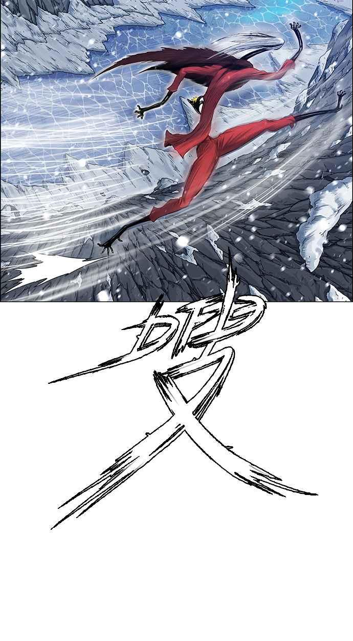 虎大哥 - [第2季] 第142话 脱身 1 - 第38张图