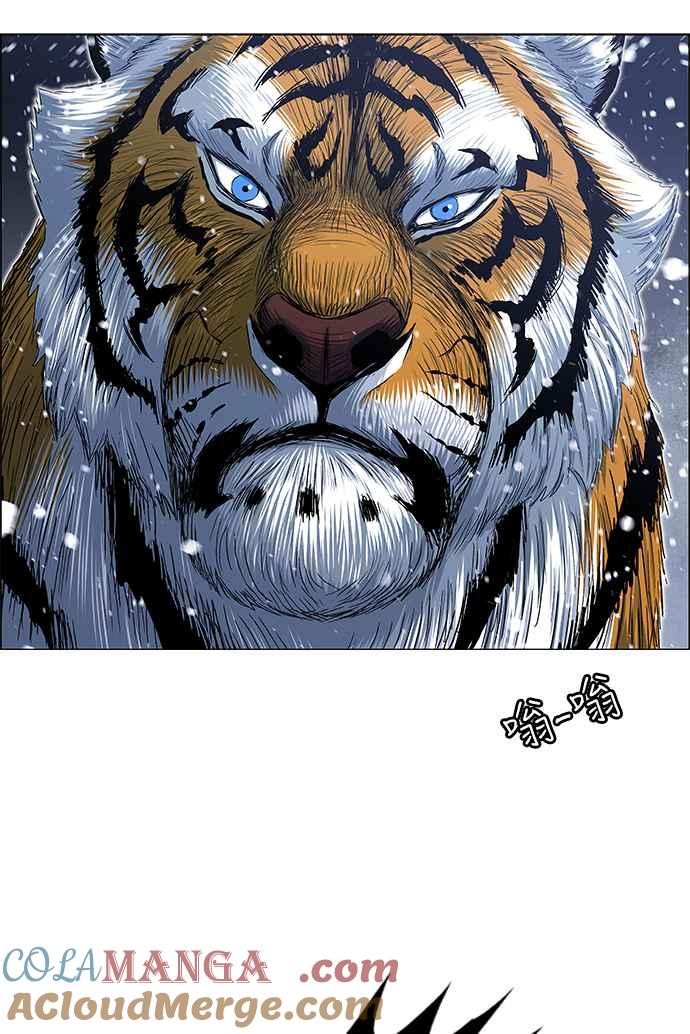 虎大哥 - [第2季] 第142话 脱身 1 - 第67张图