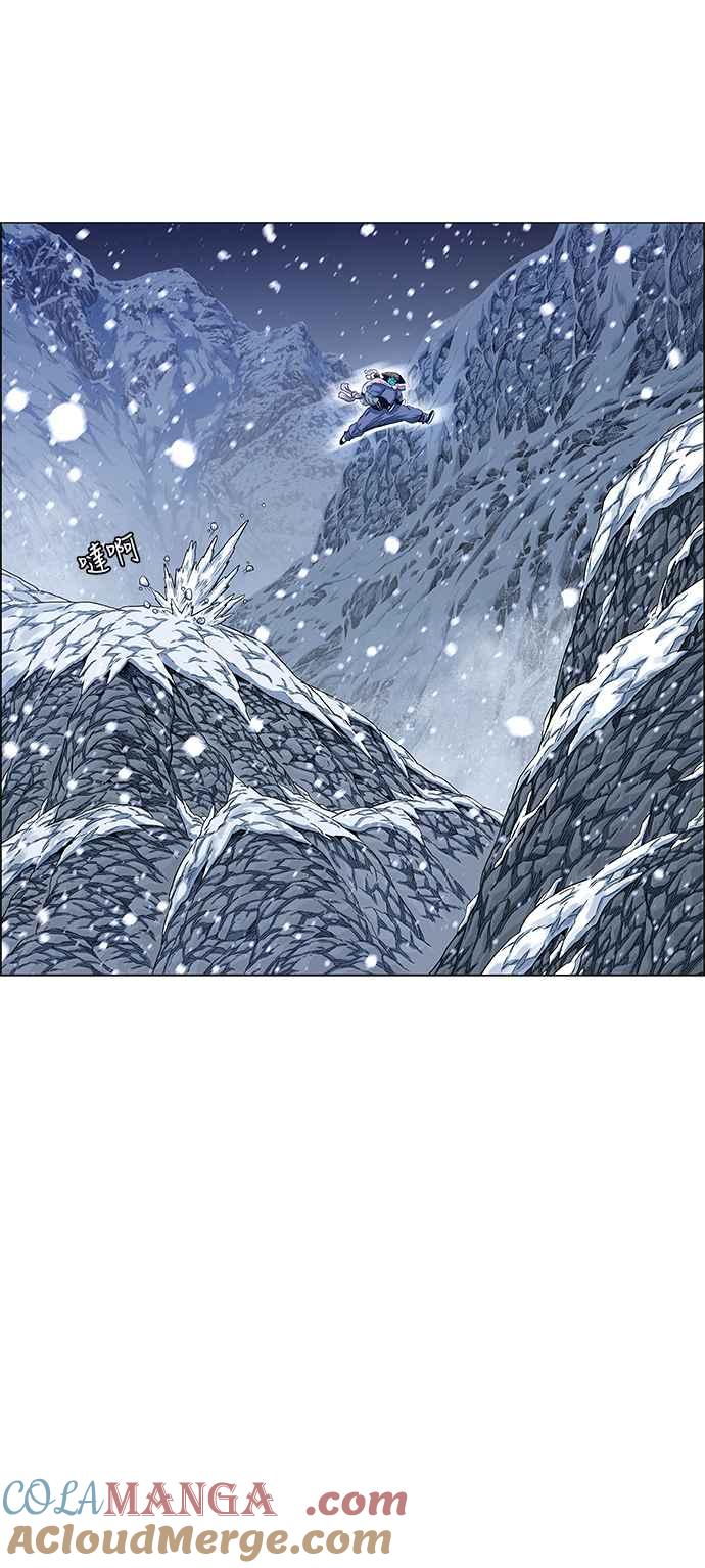 虎大哥 - [第2季] 第143话 脱身 2 - 第4张图