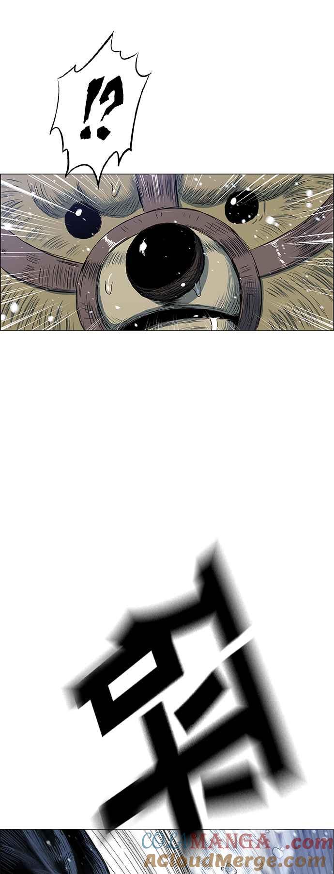 虎大哥 - [第2季] 第152话 三场比赛 2 - 第55张图