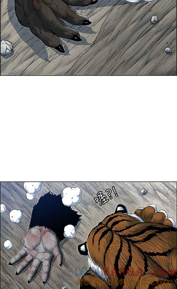 虎大哥 - [第2季] 第162话 那天 巨人们的死斗1 - 第105张图