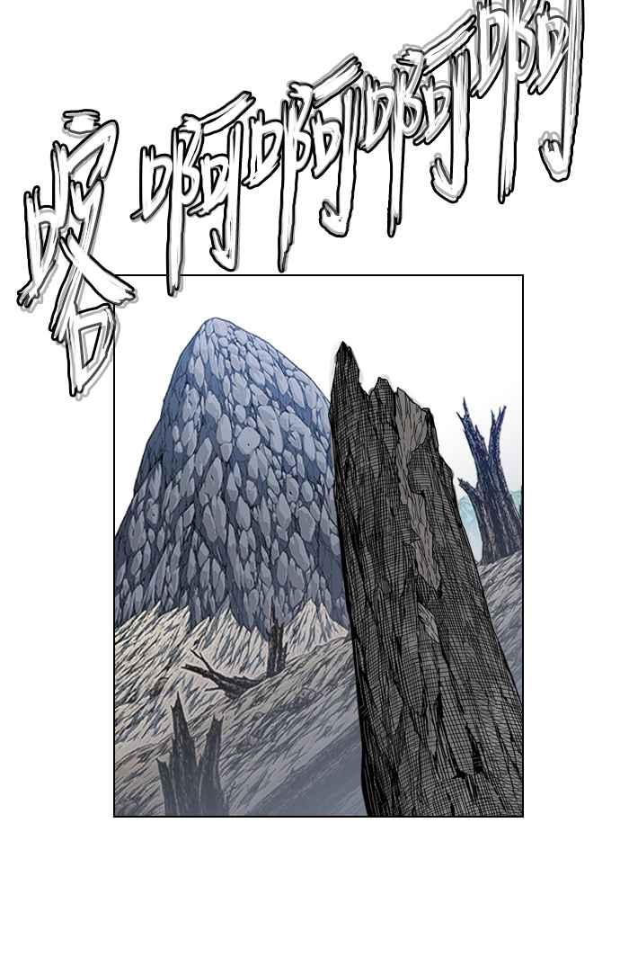 虎大哥 - [第2季] 第162话 那天 巨人们的死斗1 - 第55张图