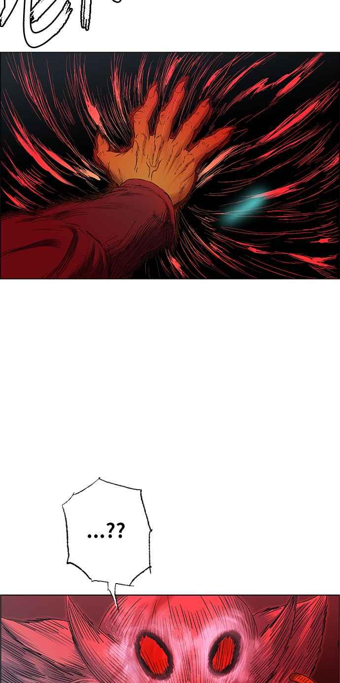 虎大哥 - [第2季] 第166话 那天 巨人们的死斗5 - 第35张图