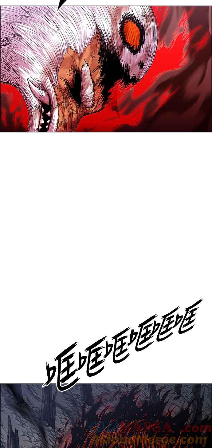 虎大哥 - [第2季] 第166话 那天 巨人们的死斗5 - 第25张图